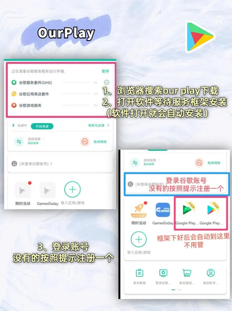 YW88.IN截图1